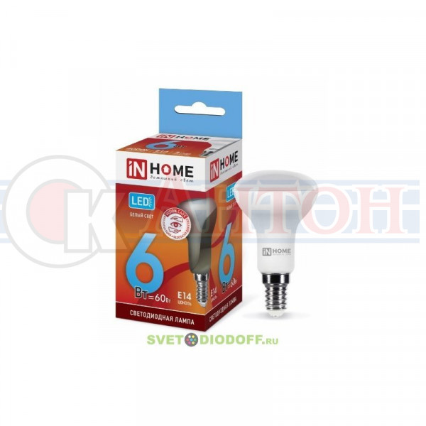 Лампа св/д LED-R50-VC 6Вт 230Вт Е14 4000К 480Лм