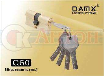 Мех-м цилиндровый 60мм (30х30) С 60 перф. ключ мат. золото  DAMX SB