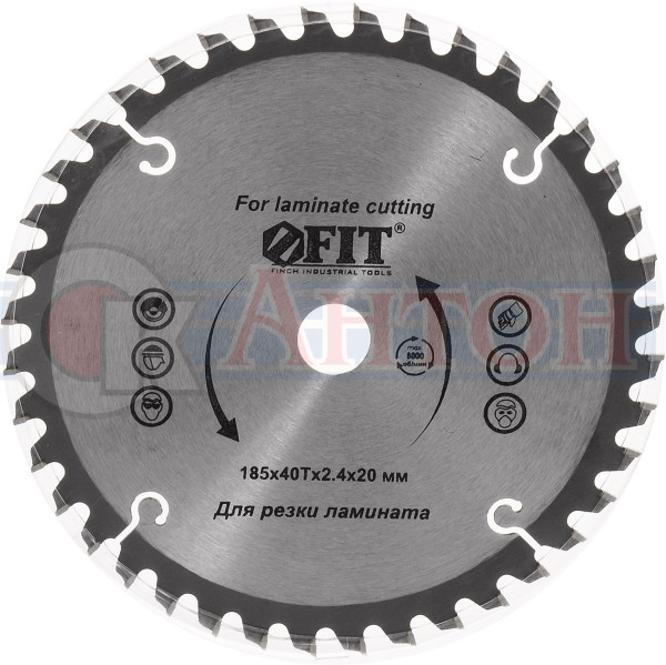 37739Диск пильный по дереву 185х20мм х 40зуб