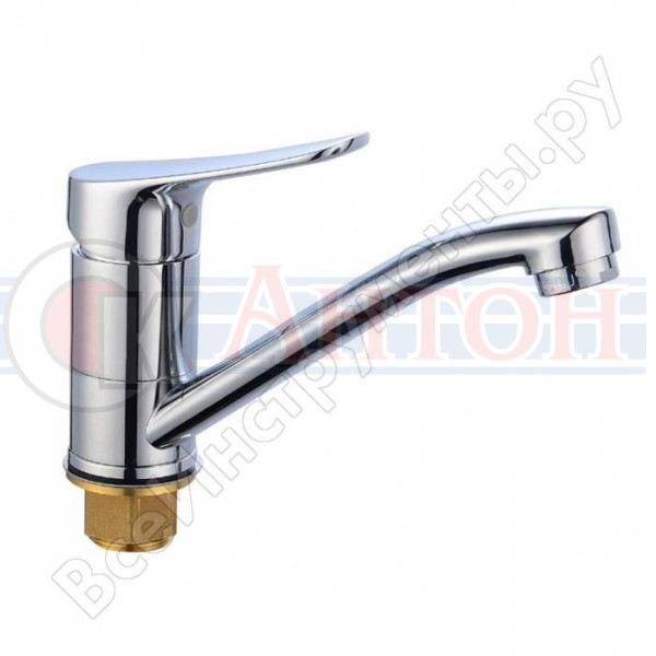 B8274-14 Смеситель для кухни из латуни Д35