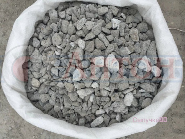 Щебень в мешке 35 кг(5-20)