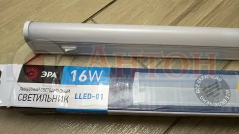 Светильник LED 01-16W-4000K ЭРА