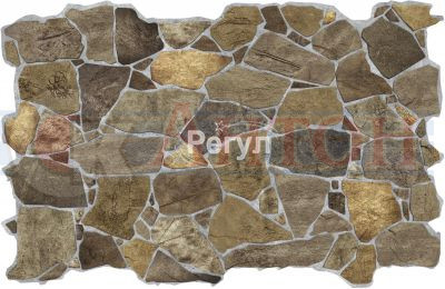 Панель ПВХ Камень "Дикий коричневый" 984х633мм (0,6228кв.м.).