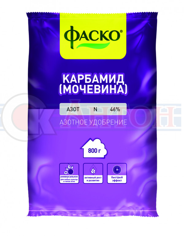 Карбамид (мочевина) 0,8кг Фаско