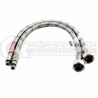 Шланг вода пара  40см