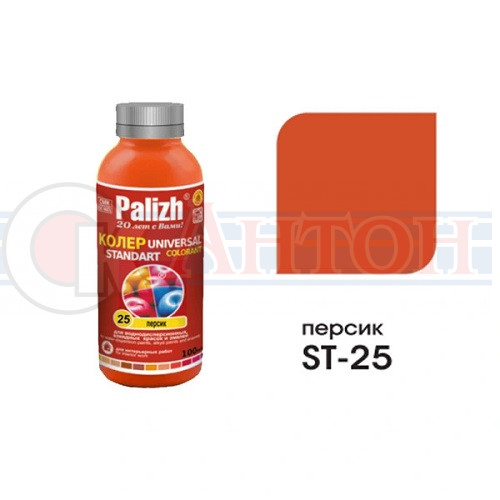 Колер №25 персик паста унив.0,1л