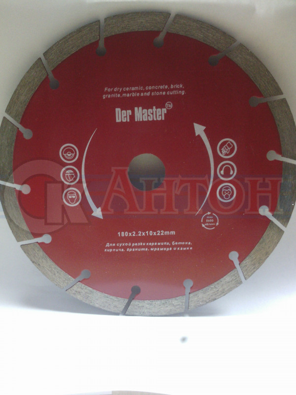 Диск алмазный турбо 180мм Дер Мастер 