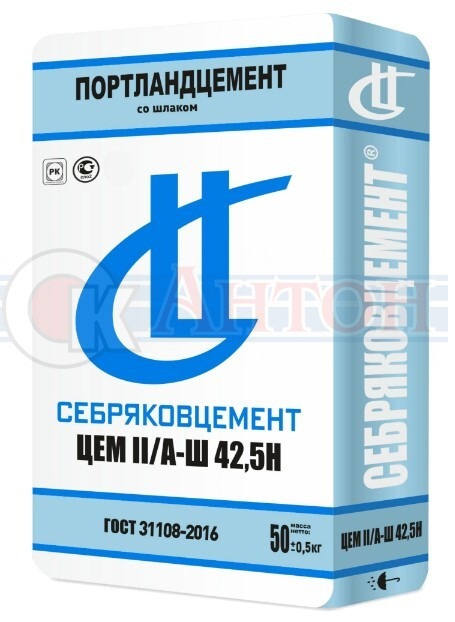 Цемент Себряков ПЦ Д20(50кг)