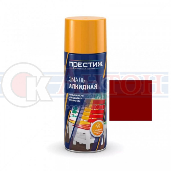 Престиж Эмаль аэрозоль вишневая алкидная унив. 425мл.