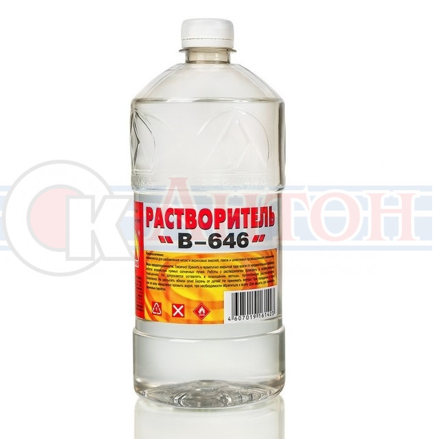 Растворитель В-646 10л Вершина.