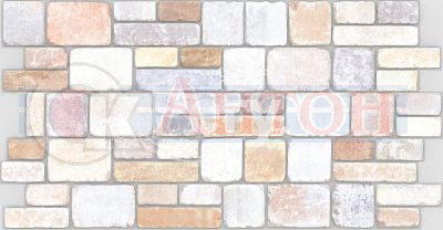 Панель ПВХ Камень "Рассвет" 965х502мм (0,4844кв.м.).