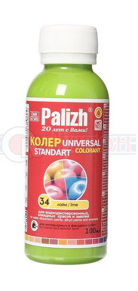 Колер №34 лайм паста унив.0,1л