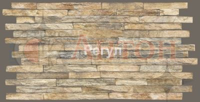 Панель ПВХ Камень "Сланец плоский" бежевый 974х493мм (0,4802кв.м.).