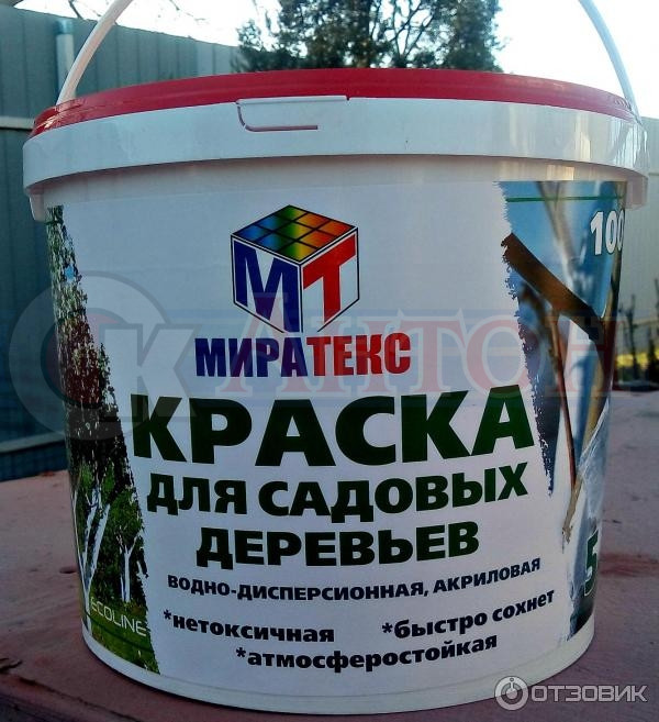 Миратекс Краска для садовых деревьев 1,3кг 100