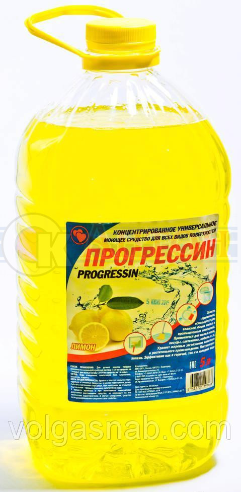 Прогресс 5л