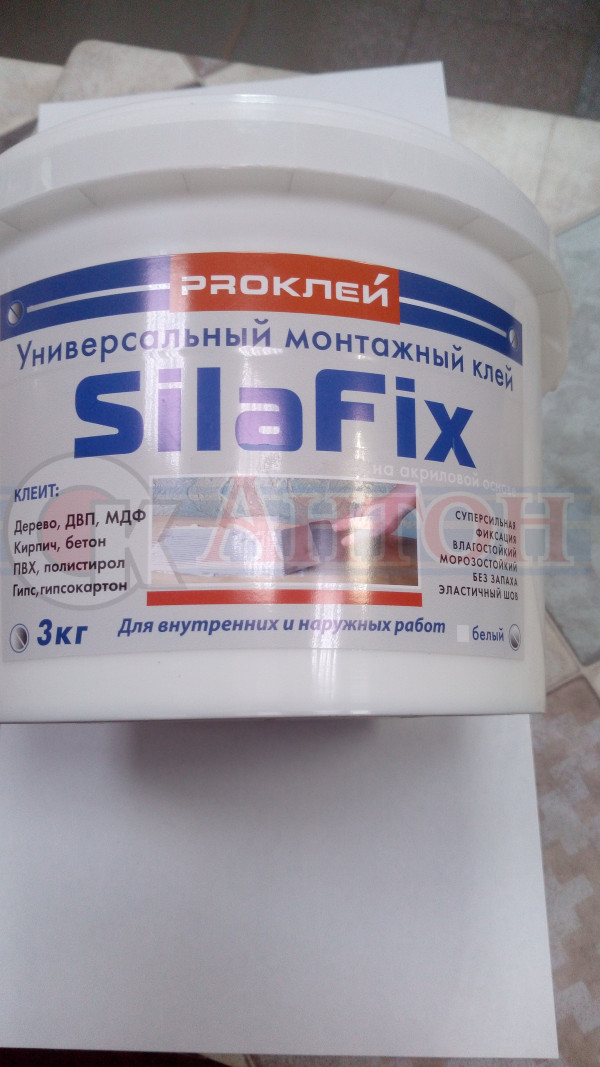 Клей PROКлей SILAFIX белый (акриловый) ведро 3кг