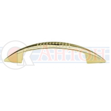 Ручка-скоба мебельная "1062-1" 96 золото