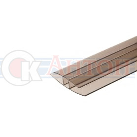 Поликарбонат профиль Н неразборной  8мм 6м бронза