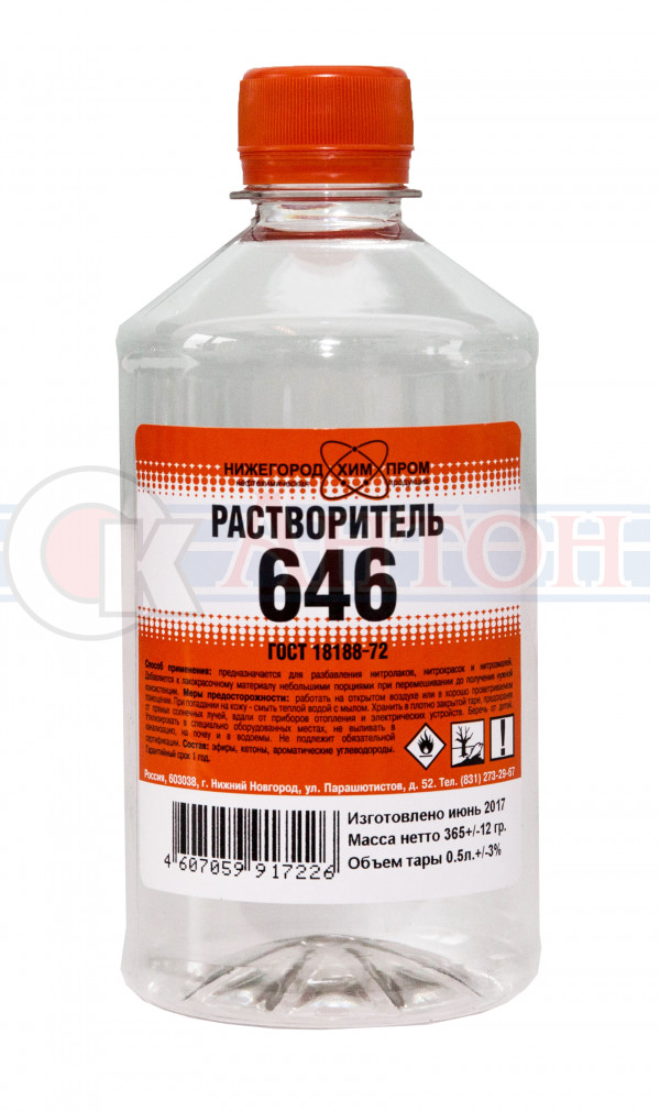 Растворитель 646 1л Н.Новгород