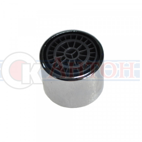 Аэратор метал.нар. оригин. 2512