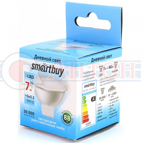Лампа светод. 7W-230-4K-GU5.3 Smartbuy
