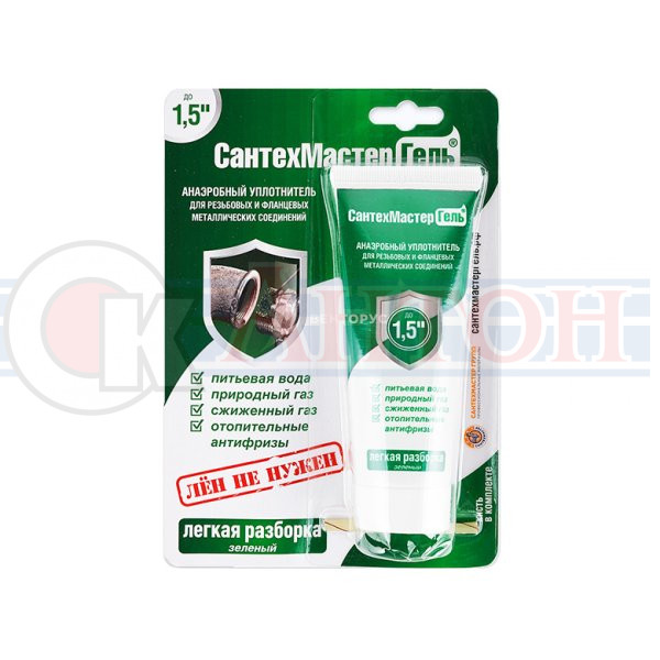 Сантехмастер Гель Зеленый тюбик 60гр,блистер