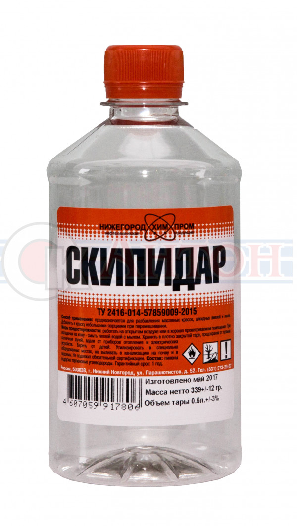Скипидар 0,4л. Н.Новгород