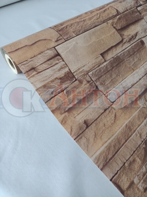 М005-1-W Пленка с/к 0,45х8м BellFIX