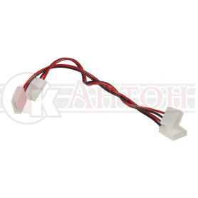 Соединитель LD102 0,2м для светодиодной ленты
