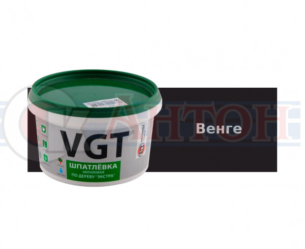 ВГТ Шпатлевка ЭКСТРА венге 1кг