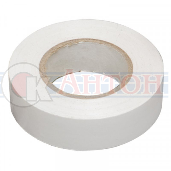 Изолента 0,13*15мм 20м белая