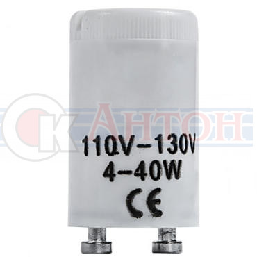 Стартер  S10 4-65W 220-240B ASD