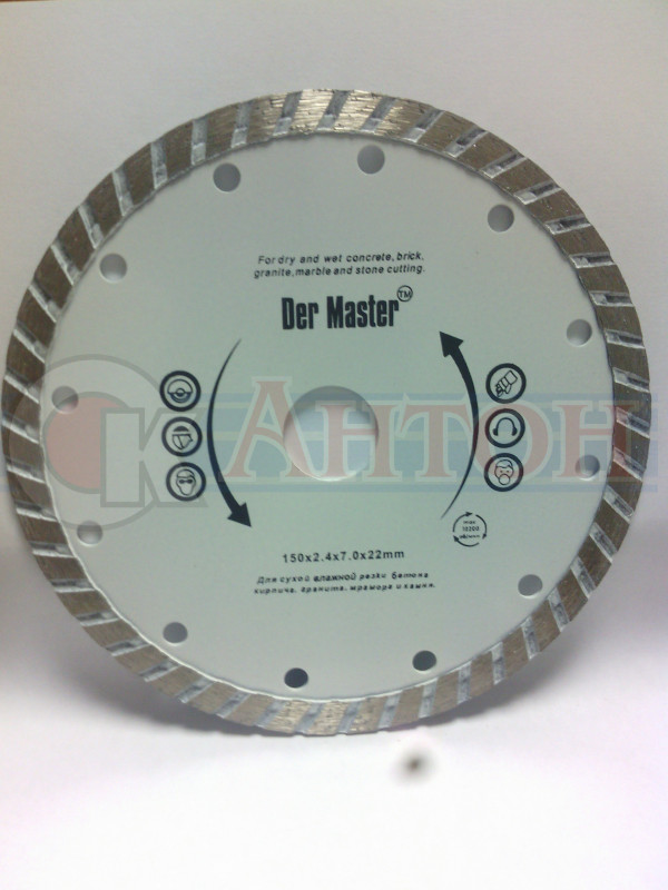 Диск алмазный эвольвентный 150*2,4*7*22,2мм для сух. и влаж. резки 19986