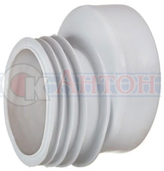 Манжета для унитаза эксцентрическая 0410