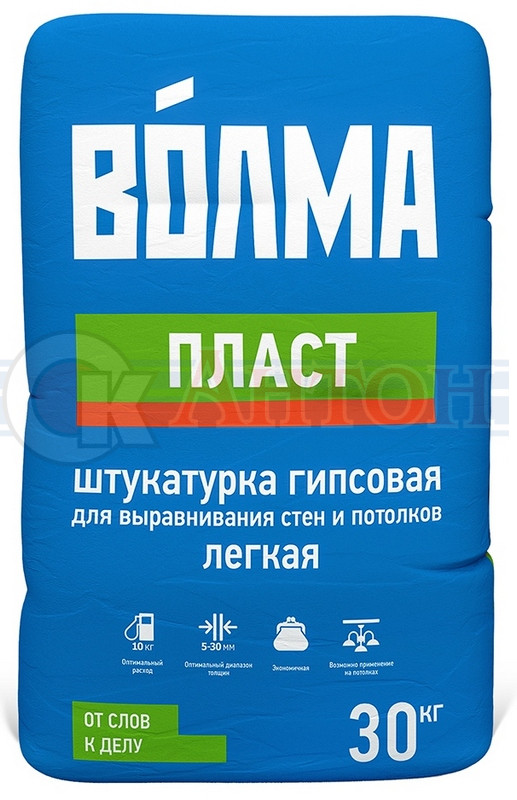 Гипсовая Штукатурка Купить В Иваново