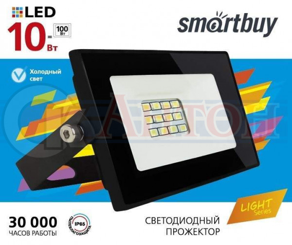 Прожектор с/д FL SMD LIGHT Smartbuy 10W 6500K IP65 
