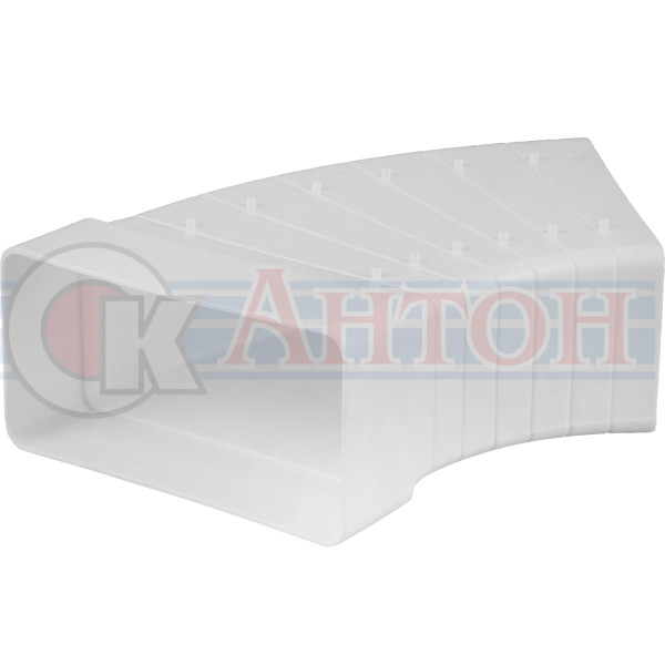 Колено плоское горизонтальное разноугловое 55х110 511 КРП