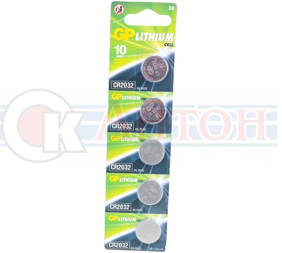 Батарейка GP CR2032 литиевая 1шт