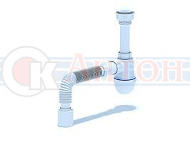 B220 Сифон для мойки (с гибким отводом) "Unicorn"