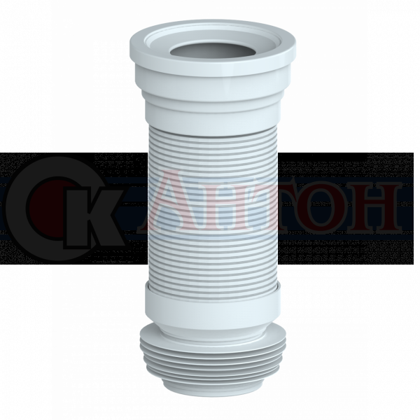 T350 Отвод соеденительный для унитаза армиров. 350мм Unicorn