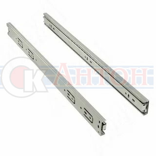 Направляющие шариковые Н-45 350мм