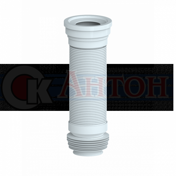 T550 Отвод соеденительный для унитаза армиров. 550мм Unicorn