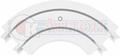 Эркер внутренний двухрядный д/карниза Стандарт (комплект)