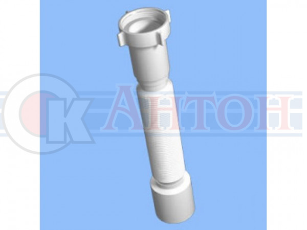 Труба гибкая для сифона  К406