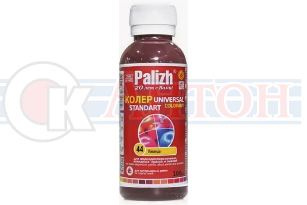 Колер №44 лаванда паста унив.0,1л