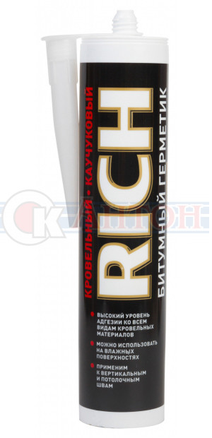 Герметик битумный РИЧ 310мл черный