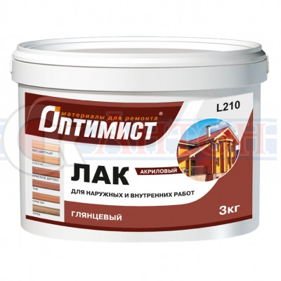ОПТИМИСТ лак акрил. д/вн.раб. мат. бесцветный 3кг L209