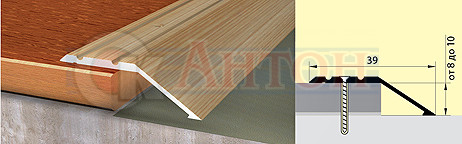 Порожки-кант 39мм (0,9) дуб аляска разноуровневые