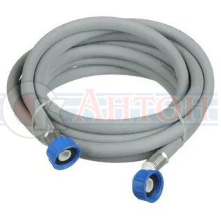 Шланг заливной д/стир маш 5м