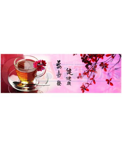 КУХОННЫЙ ФАРТУК двп Чайная симфония 0,695 х 2,07х4мм.